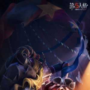 终场狂欢 喧嚣再起《第五人格》全新剧情版本开启