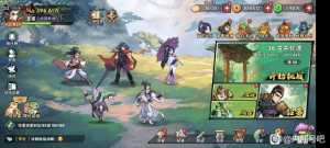 武侠大明星内部号福利攻略