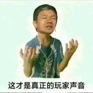 选择你的明星制作人