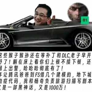 喜欢玩世界第一arpg的，我祝福你们以后游戏都是这个质量