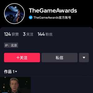 感觉可以提前恭喜81分年度游戏黑神话了