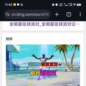 我是模拟器狗
