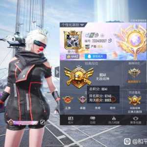 双子星打包不进前五不算单