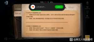为什么进游戏就卡这里