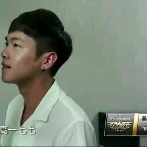 明星综艺量身高之张若昀