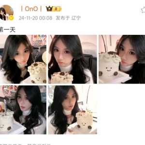 蕊子这文案的意思，以后就要长期当女主播了？