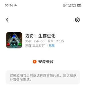 求助游戏下载方法