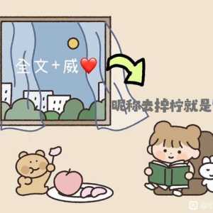 完结《落花远去，流水难寻》TXT