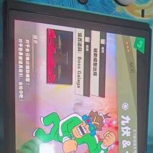 萌新不懂灯火之星怎么玩