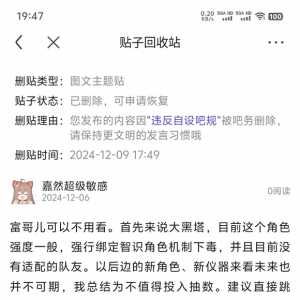 哈哈哈这就是隔壁鬼吧环境呀。