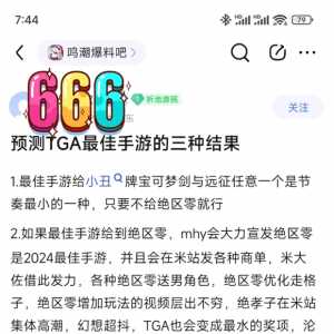 潮u失去自信力了吗？