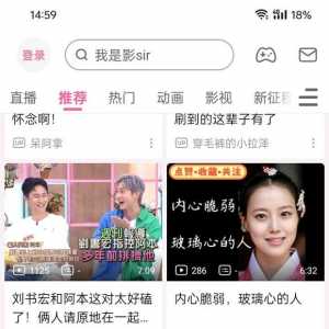 有人知道这个女明星是谁吗