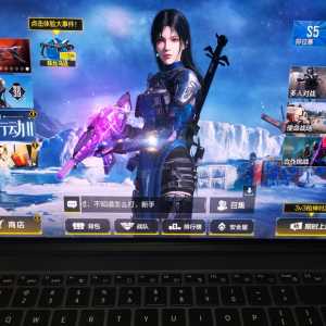 三星Tab S9 ultra 的键盘可以玩游戏吗？