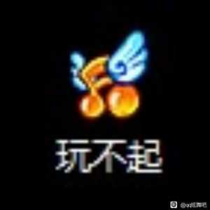 灵光一闪有个点子
