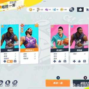 亚当斯：术业有专攻