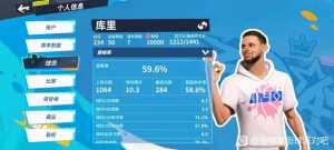 来个小姐姐玩家～