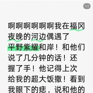 水|们饼姨还是那么爱当女明星啊
