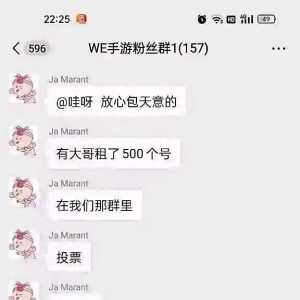kz不愧是韩国战队，玩饭圈文化是真的厉害