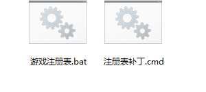 求个助有没有大佬知道什么游戏为什么开不了