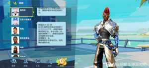 违规率怎么提高 一直在扣