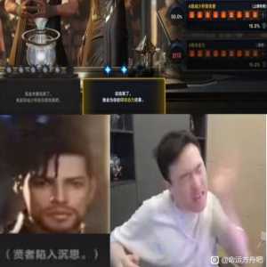 虽然最近很多唱衰的