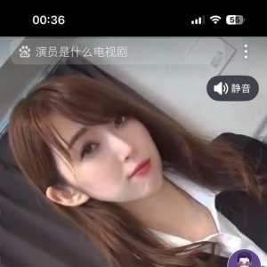 哪个大神告诉我这是谁？