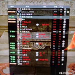 刚进游戏，别人正在打，突然给我加了500分。