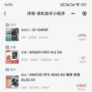 牛爷爷，抄哪一套作业比较好