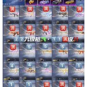 果v 极品明星?周星驰