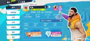 不是，你们见识过这种玩家吗？