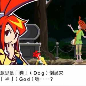 有异画的UR卡如果禁限了会怎么爆金币？