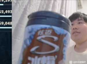 为什么全赛区的全明星不办了