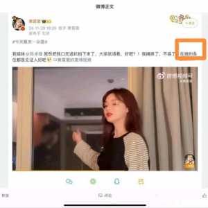现在的明星文化水准就这么低了吗?