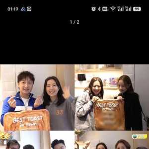 唐诗咏的面包店找了很多明星打call