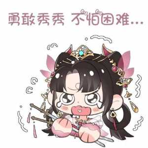 单开奇，找个情缘一起玩游戏