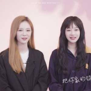 【刘增艳X袁雨桢】请做我的女朋友吧