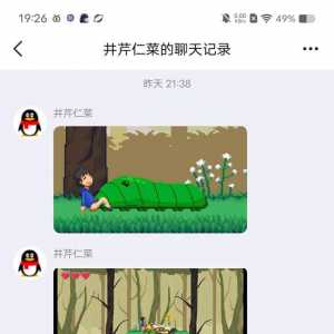 有没有知道这个游戏叫啥的