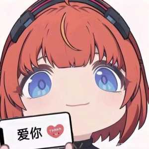 有没有大佬知道这个游戏