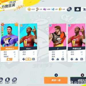 布拉德米勒：夜色??