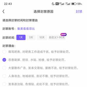 这里只是歌手吧，与游戏无关，请自觉离开