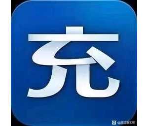 代充，有需要私信我！留下你的绿泡泡或者QQ号码！