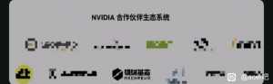 CES展，机械革命与NVIDIA携手共进
