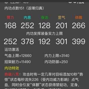 把战场地图改回来、现在这个也可以当新玩法，