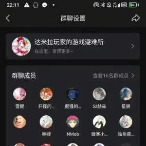 深夜了，给大家发个异尘最大的乐子