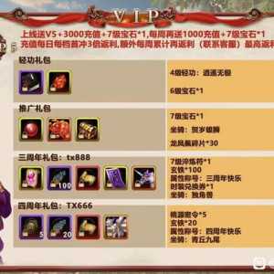 好玩的游戏推荐