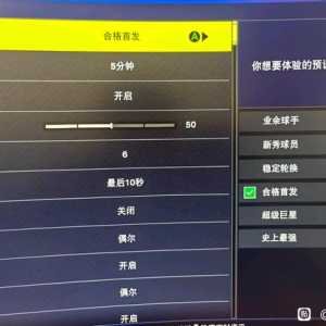 问下大家这个难度是人打的吗