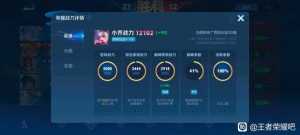 有喜欢玩游戏的女孩子经常聊天的吗