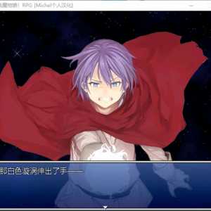 关于勇战r的体量