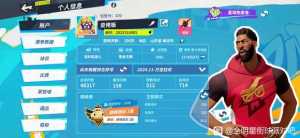 兄弟们 达到贴吧人均水准了吗