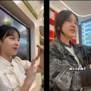 同样是靠挖呀挖呀挖走红。